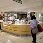 ベジテリア - 外観。