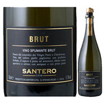 Santero Black Brut [Sparkling Wine] Italy (3580 yen excluding tax)