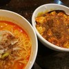 陳麻家 五反田さくら通り店