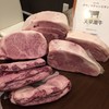 焼肉 上戸