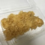 銀座ハゲ天 - 