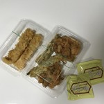 銀座ハゲ天 - 