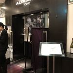 AUXAMIS TOKYO - 