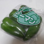 片桐農園マーケット - ピーマン