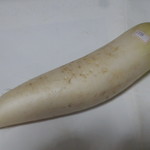 片桐農園マーケット - 大根　小サイズ