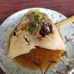 再發號 - 八寶肉粽