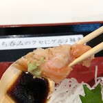 立ち喰い魚 ふじ屋 - 