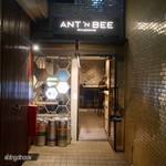 Craft beer BAR ANT'N BEE - 