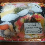 デリカキッチンママ - ちらし寿司弁当