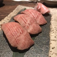 京やきにく 弘 祗園山名庵 - 