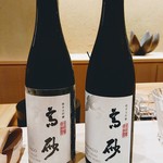 すし うえだ - 三重県の而今純米大吟醸高砂松喰鶴、右は2017BY、左は2018BY