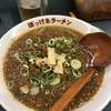 ぼっけゑラーメン