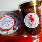 洋菓子の店 赤ずきん - チョコナッツ600円