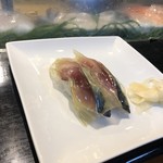 Sushi Tei Gunji - 