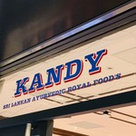 KANDY - 店舗外観。