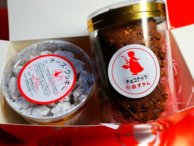 洋菓子の店 赤ずきん 桜台店 Akazukin 桜台 ケーキ 食べログ 洋菓子の店 赤ずきん 桜台店 Akazukin 桜台 ケーキ 食べログ
