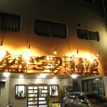 Matsuya - 