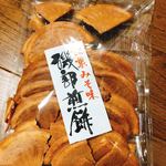 田村製菓 - 料理写真:移動の途中で割れました…
