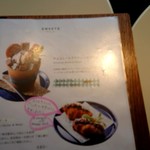 CRAFT BEER CAFE 金澤LINK - 