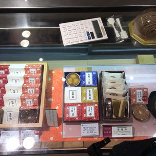 小布施堂シンジュク_2