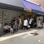 本格さぬきうどん　穂乃香 - 店の外観　※正午過ぎなので、よく流行ってました