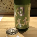 Sendai Washoku Kuon - 田林・純米吟醸