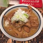 大衆食堂・昭和レトロ居酒屋 わっしょい - 