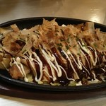 Yokohama Modan Yaki Juu - 