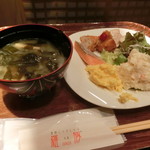 Ginza Gurando Hoteru - 