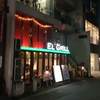 とり酒場 EL GRILL 袋町店