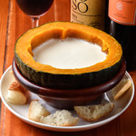 ほく菜 春吉本店