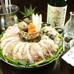 こうりん坊 米子店