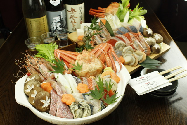 こうりん坊 米子店 富士見町 居酒屋 ネット予約可 食べログ