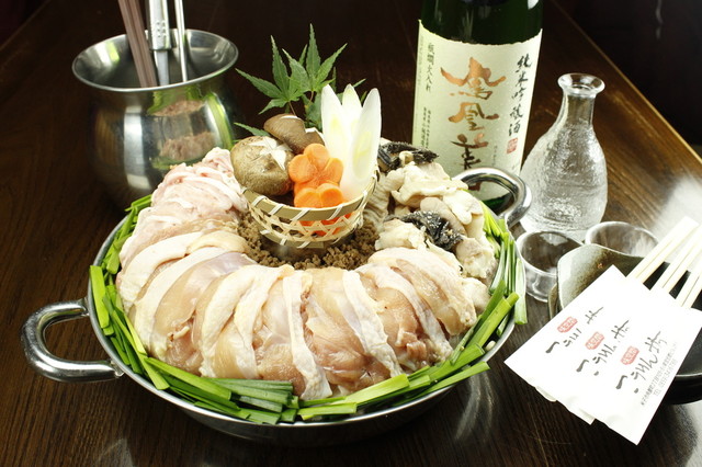 こうりん坊 米子店 富士見町 居酒屋 ネット予約可 食べログ