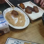 伊勢屋酒店 - 九州のおみやげ。