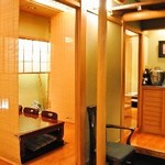 Nishiazabu Nihon Ryouririkyuu - 