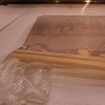 祇園 みずおか - 