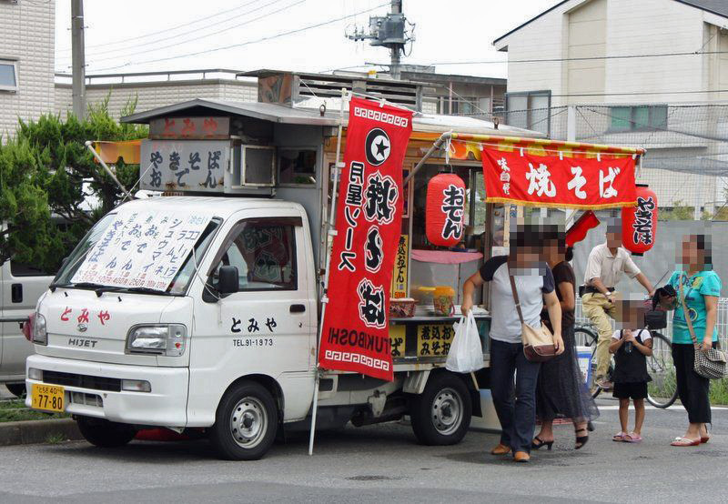 とみややきそば店 name=