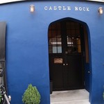 キャッスルロック - 