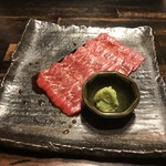 Yakiniku Urufu - 