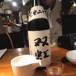 手仕ごと旬鮮台所 たかなし - 