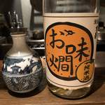 ろっかん - お味燗 純米酒