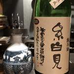 ろっかん - 糸白見 純米酒