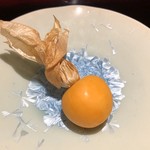 ろっかん - ほおずき