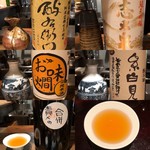 ろっかん - お酒