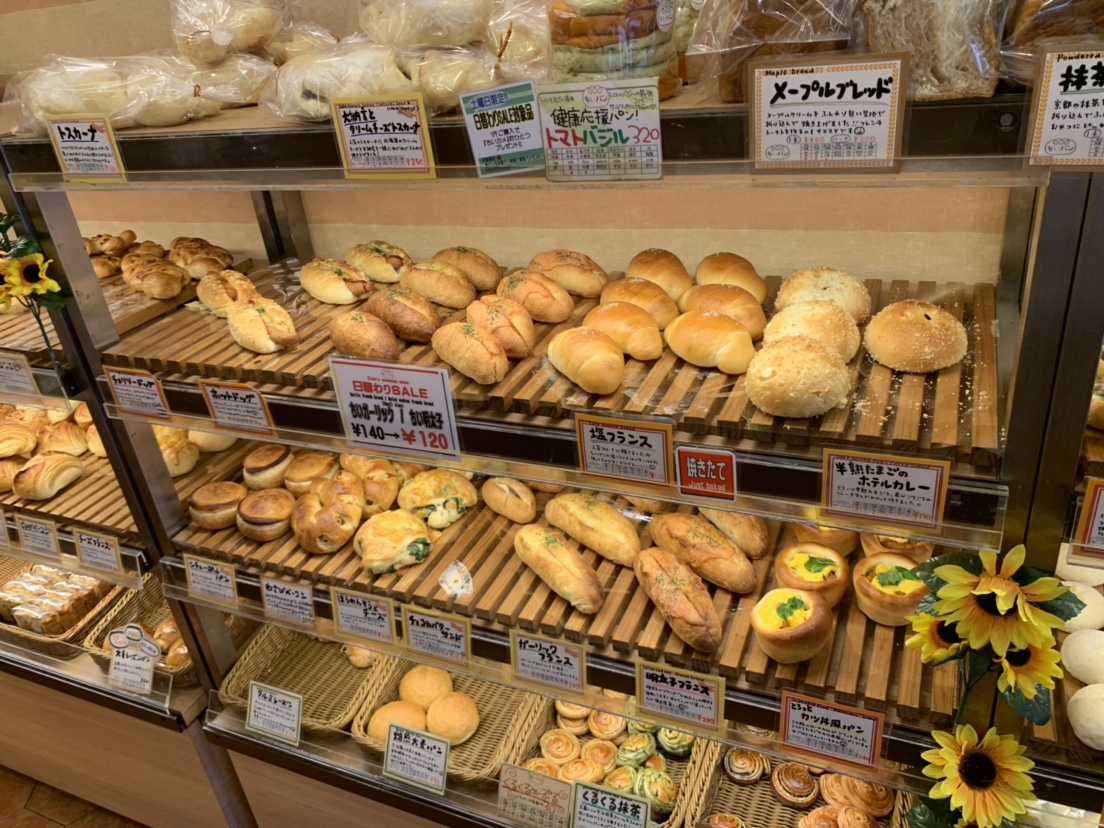 ちいさな パン 屋 さん