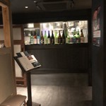 山形蕎麦と炙りの焔蔵 GEMS新橋店 - 