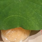 奈良屋町 青 - 上手に落とせました(^^)