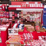 福山サービスエリア(下り線) ショッピングコーナー - 