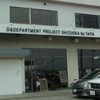 D&DEPARTMENT SHIZUOKA  by TAITA 